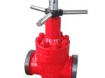 2000-10000 MPa Mud Gate Valve 2"-5" Drift Diameter