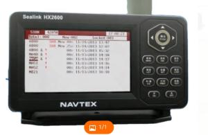 China 12VDC Marine GPS Navigation Systems Class A Yacht Navigation Systems on sale