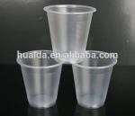 PP Plastic Cup Making Machine