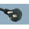 Buy cheap UL CUL CSA 15A 125V 3 Prong NEMA 5-15P Electrical Angle Plug YY-3P American UL from wholesalers