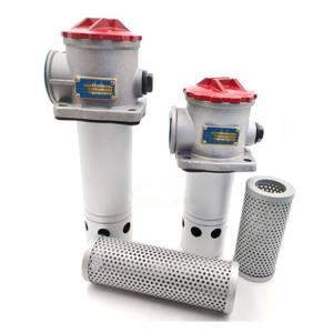 Quality Tank Mounted TFA Suction Filter TFA-400*100F-Y TFA-630*80F-Y TFA-800*180F-Y wholesale