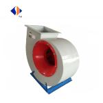 Customized Support OBM/ Centrifugal Fan/ High Pressure Industrial Ventilation