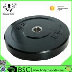 Two Kinds of Logo Barbell Solid Rubber Bumper Plates