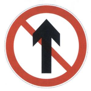 Quality Prohibition of passing left to right wholesale