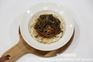 Quality FDA Shanghai Style Yellow Eel Wheat Flour Noodles wholesale