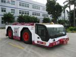 Funk Transmission 250000KG Aircraft Tow Tractor
