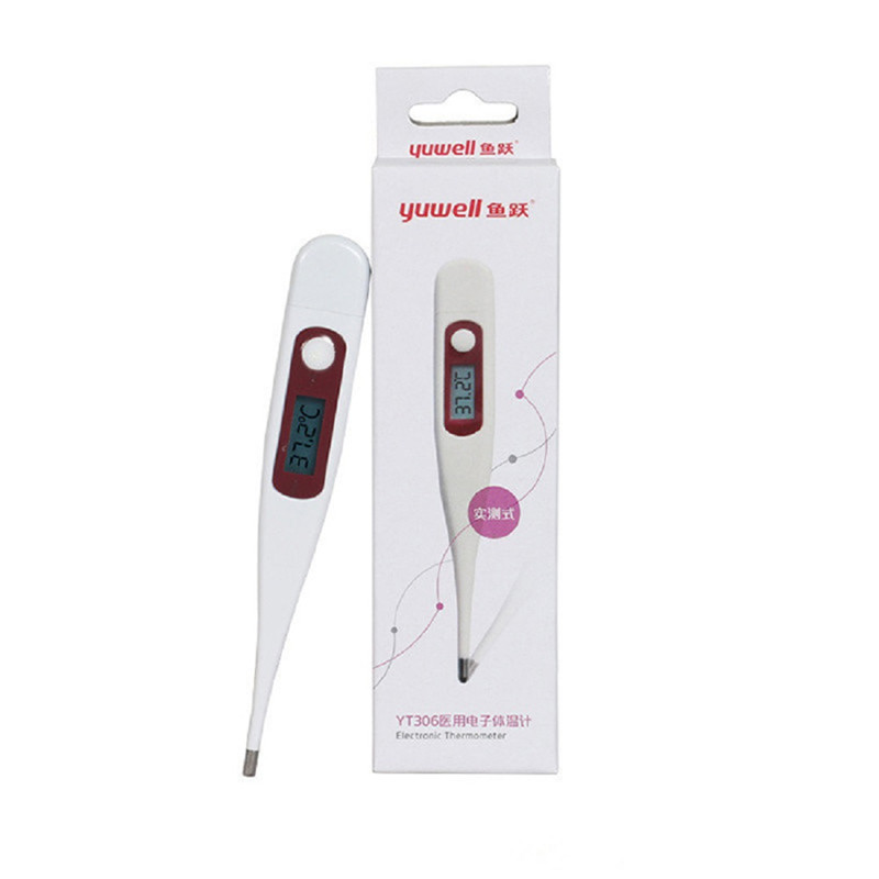 Professional accurate non-toxic LCD digital thermometer medical electric digital thermometer