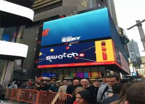 Quality P4 Fixed High Resolution Outdoor Led Advertising Panel 14 Bit Gray Scale 3840HZ Refresh Rate wholesale