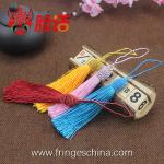 Colorful classical wholesale chinese tassels trimming fringe for bookmark