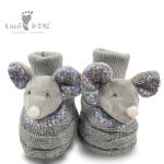 Warm Infant Baby Girl Shoes Grey Rat Shoe PP Cotton 10 X 9cm