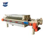 Welded Steel Chamber Filter Press For Wastewater Treatment Plant