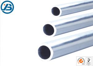 Quality Shock Absorption AZ31B Magnesium Alloy Profile Extruded Tube Used For Framework wholesale