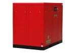 Permanent Magnet Screw Air Compressor-JNY-75A Strict Quality Control Orders Ship