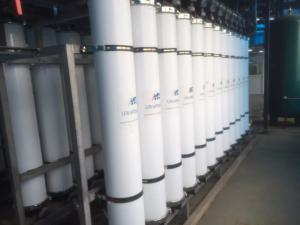 Quality Backwashable Hollow Fiber Ultrafiltration Membrane with 40-120LMH Flow Rate wholesale