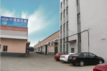 Zhangjiagang Longjun Machinery Co., Ltd.