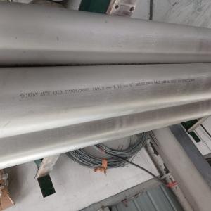 Quality SCH40S 20mm Stainless Steel Tube wholesale