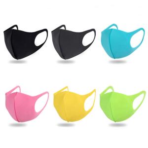 Quality Reusable Anti Dust Face Mask Low Breathing Resistance High Filtration Efficiency wholesale