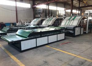 Quality High Precision Flute Laminator Machine Electric Drive Touch Screen ISO Certification wholesale