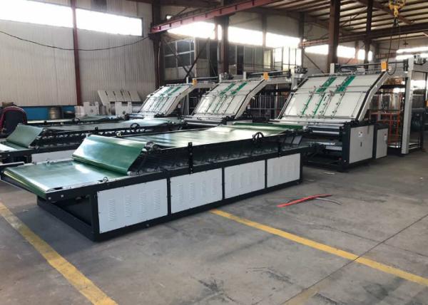 High Precision Flute Laminator Machine Electric Drive Touch Screen ISO