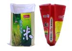 Food Grade Woven Polypropylene Bags Bopp Laminated For White Rice
