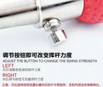 Golf Swing & Golf accessories
