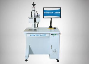 Quality CCD Camera Fiber Laser Engraving Machine Auto Identifying / Positioning 500W wholesale