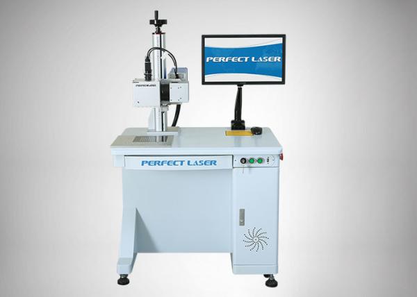 CCD Camera Fiber Laser Engraving Machine Auto Identifying / Positioning 500W