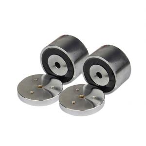 Quality Sliding Door 45 mm 2W Mini Push Pull Solenoid wholesale
