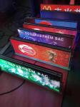 Outdoor Two Side Taxi LED Mobile Billboard IP65 Waterproof P3.33 960mm*320mm