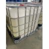 Buy cheap Liquid Electrical Room Temperature Curing Epoxy Resin Iron Core Coating For from wholesalers