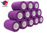 Waterproof Self Adherent Bandage Wrap Porous Ventilated For Sports / Veterinary