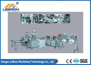 Quality 9KW High Speed Surgical Mask Making Machine For Disposable Medical Mask wholesale