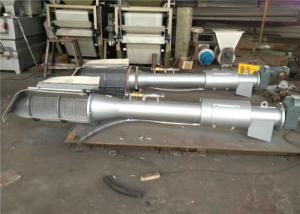 Quality Industry Spiral Bar Screen Wastewater Treatment Environmental Protection Large Surface Area wholesale