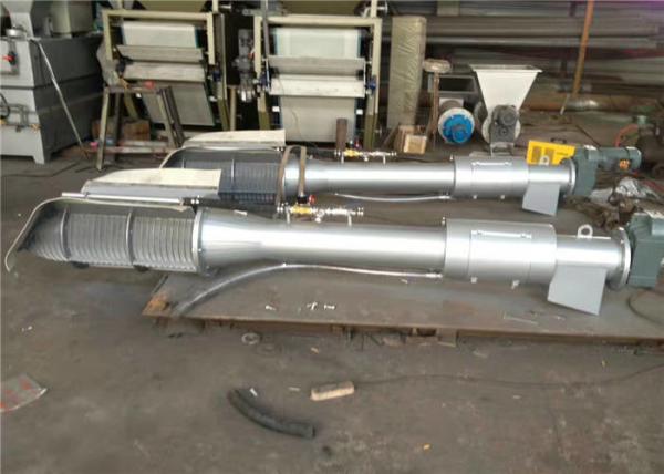 Industry Spiral Bar Screen Wastewater Treatment Environmental Protection Large