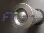 Liutech Alternative Screw Compressor Air Oil Separator 6221374000