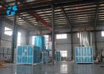 CSG1500 Pet Crystallizer 800-1800kg / H Throughput Mixer Drying Hooper