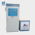 Digital High Frequency 160KW Induction Quenching Machine Annealing Heat