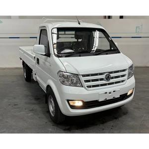 Quality DFSK Tiny RHD Vehicles Electric Truck EC31 Right Hand Drive Mini Truck wholesale