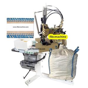 Quality 81300A1H Double Needle Overlock FIBC Big Bag Sewing Machine wholesale