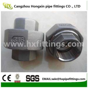 Quality 1/2” BSPT Female Threaded Union Stainless Steel 304 Cast Pipe Fitting Class 150 wholesale