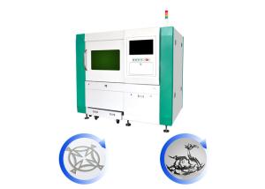 Quality Cutting Thickness 0.2-7mm Laser Metal Cutting Machine With 3 Axis Configuration wholesale