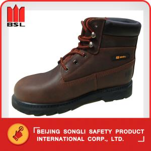 Quality SLS-R2C6 SAFETY SHOES wholesale