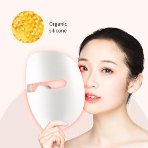 Quality Multicolor Lights Photon Infrared Led Face Mask For Beauty Salons wholesale