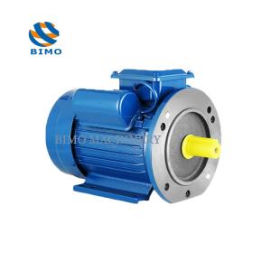 Quality YL YC B35 5.5KW Single Phase Motor 3000rpm 1500rpm 900rpm Double Value Capacitor Asynchronous Motor wholesale