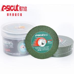 Quality Double Net 1.2mm Stainless Steel Cutting Discs 15kg 4'' Cutting Disk wholesale
