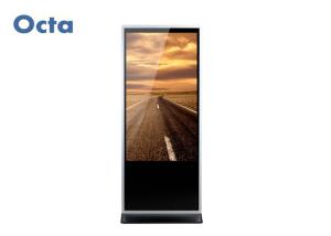 Quality Indoor Touch Screen LCD Display Floor Standing Digital Signage Safety Lock Design wholesale