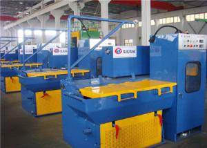 China Water Wet Tank Type Continuous Wire Drawing Machine , Wet Wire Drawing Machine on sale