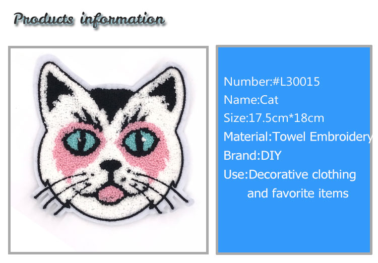 Popular Embroidered Animal Patches , Cute White Cat Sew On Patches Towel Material