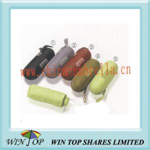 Quality 19&quot; 5 Folds Promotional Pocket Umbrella wholesale