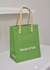 Quality Eco Kraft 20.5*14*27.5cm Printed Paper Shopping Bags wholesale
